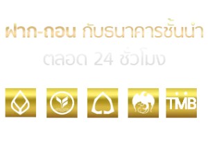 uob789