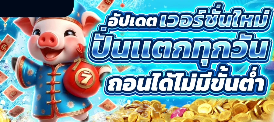 uob789