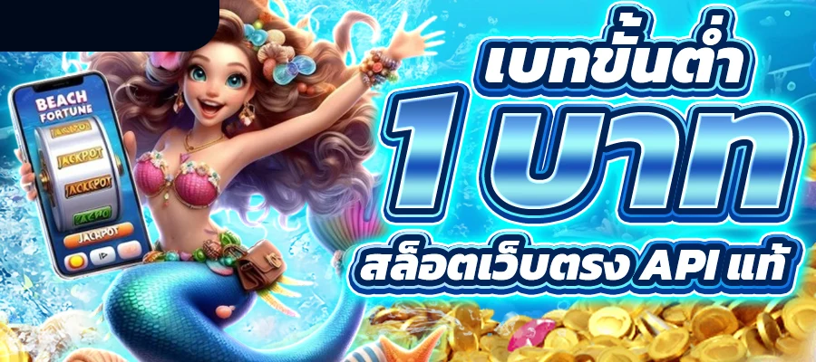 uob789